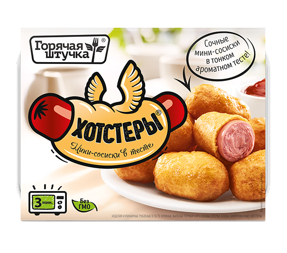 Хостеры горячая штучка